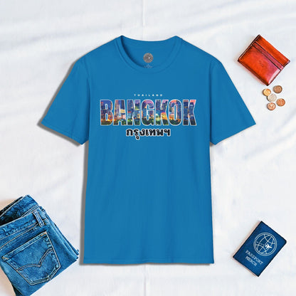 City Window Bangkok Thailand T-Shirt