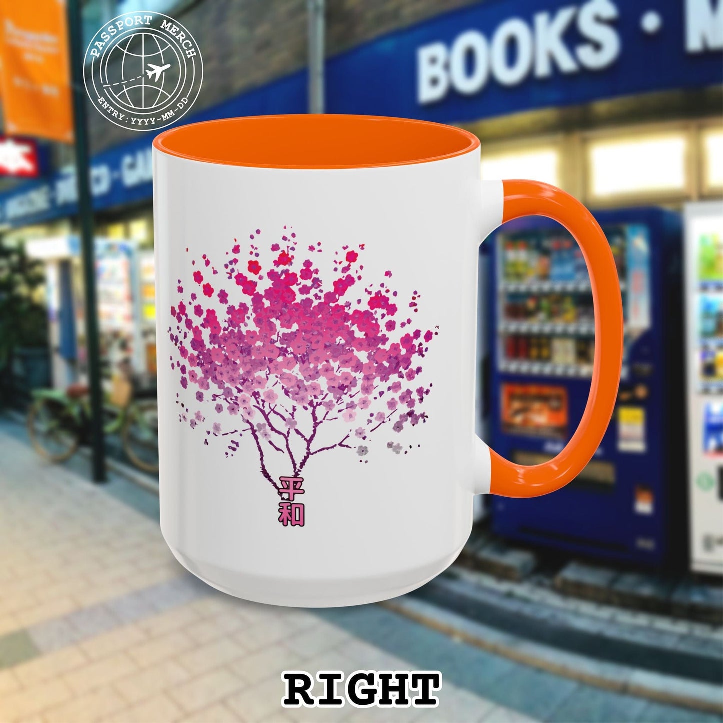 Cherry Blossoms Growing from Peace Japan 15oz Mug