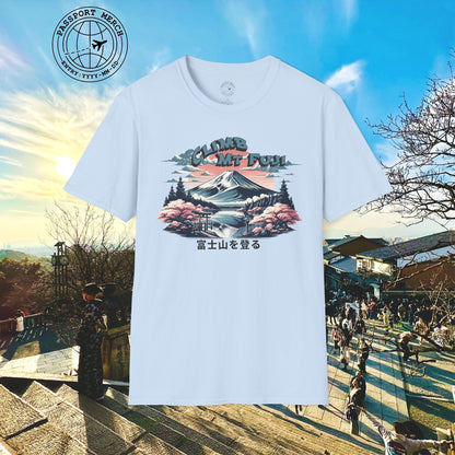 Climb Mount Fuji Japan T-Shirt