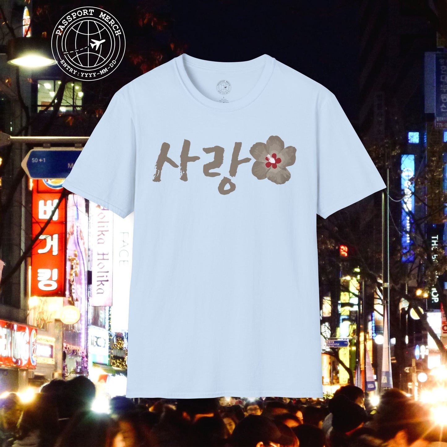 Monochrome Mugunghwa Sarang, Korea T-Shirt