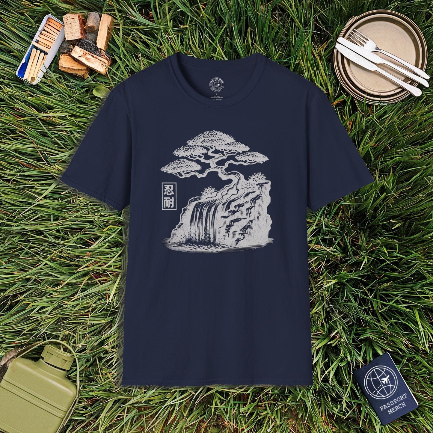 Japanese Nintai (Patience) Bonsai T-Shirt