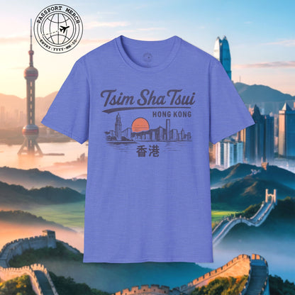 Tsim Sha Tsui Hong Kong (Vintage Urban) T-Shirt