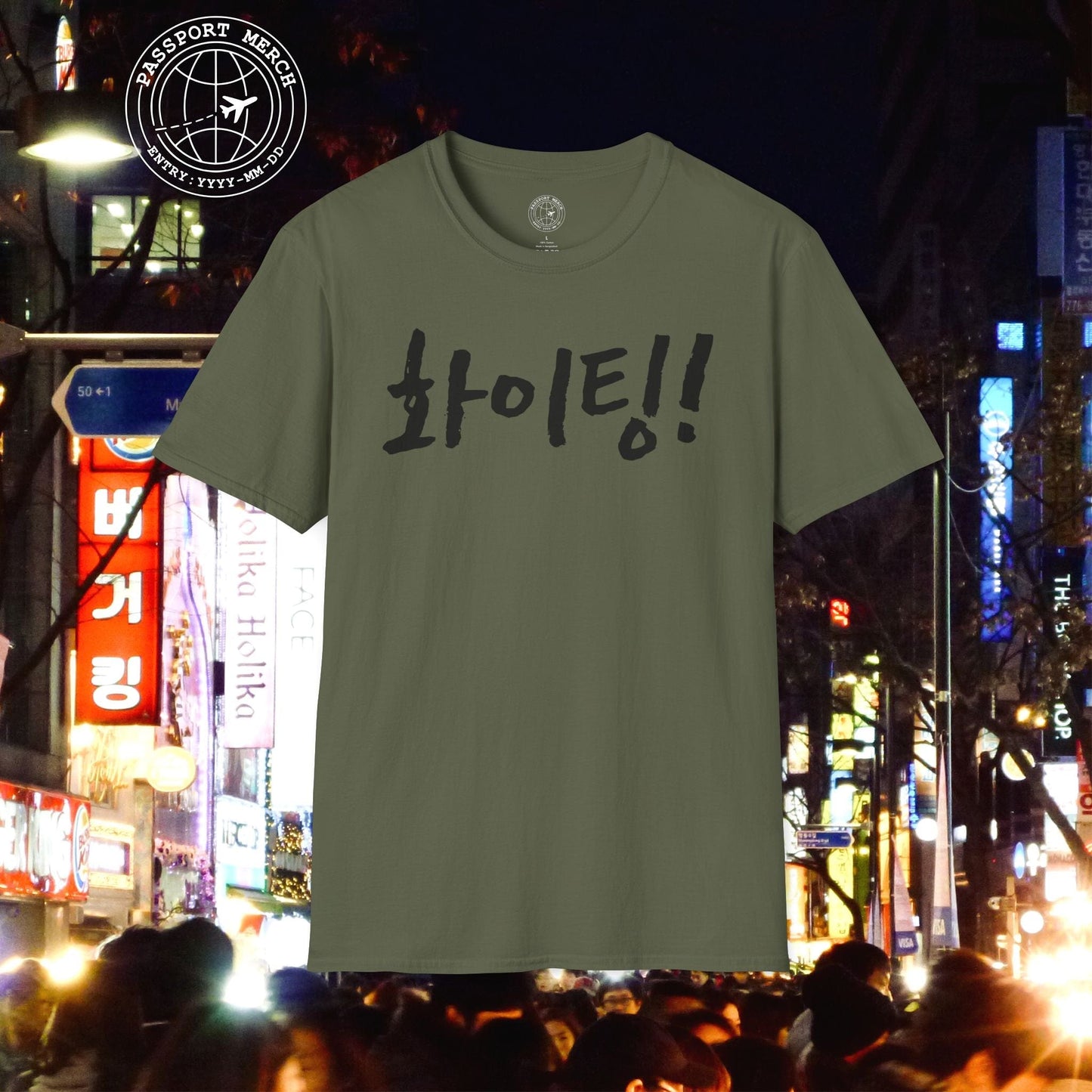 K-Drama 101 - Hwaiting! - Korea T-Shirt
