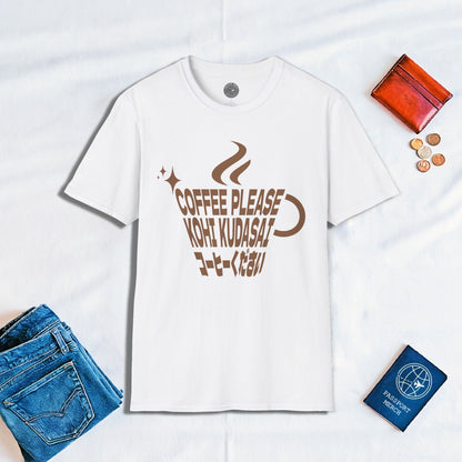 Coffee Please. Kohi Kudasai. Japan T-Shirt