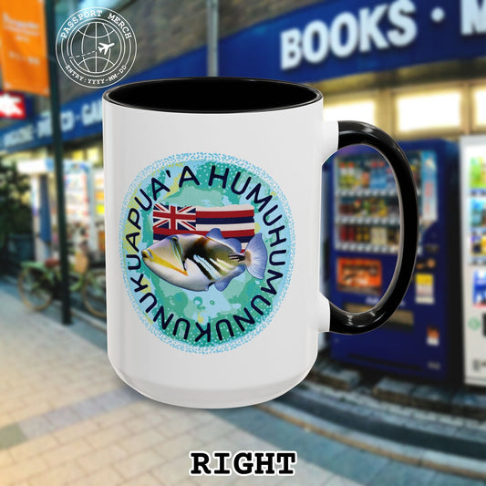 Humuhumunukunukuapua'a, Hawaii 15oz Mug