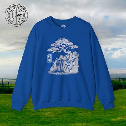 Japanese Nintai (Patience) Bonsai Crewneck