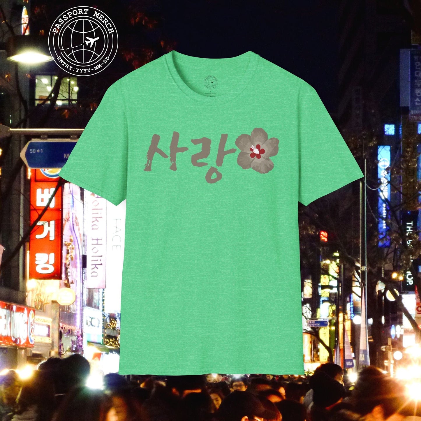 Monochrome Mugunghwa Sarang, Korea T-Shirt