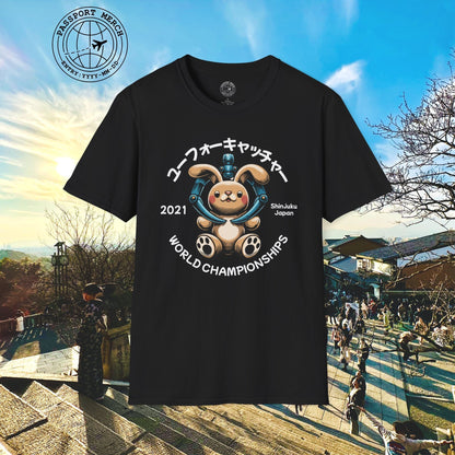 UFO Catcher World Championships, Shinjuku Japan T-Shirt