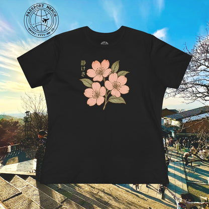 Vintage Cherry Blossom Shizukesa (Serenity), Japan, Womens Fit T-Shirt