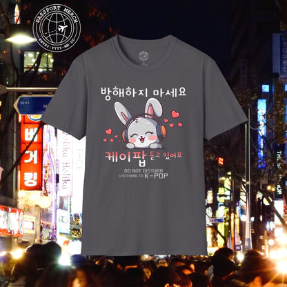 Do Not Disturb, Listening to K-Pop Korea T-Shirt
