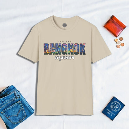 City Window Bangkok Thailand T-Shirt