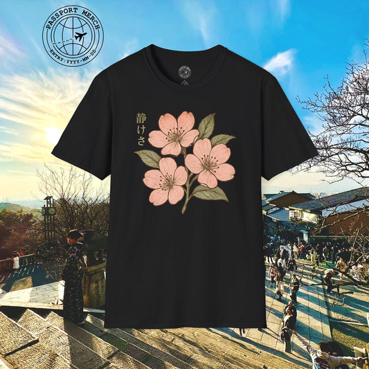 Vintage Cherry Blossom Shizukesa (Serenity), Japan T-Shirt