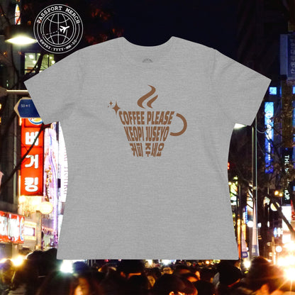 Coffee Please. Keopi Juseyo. Korea, Womens Fit T-Shirt