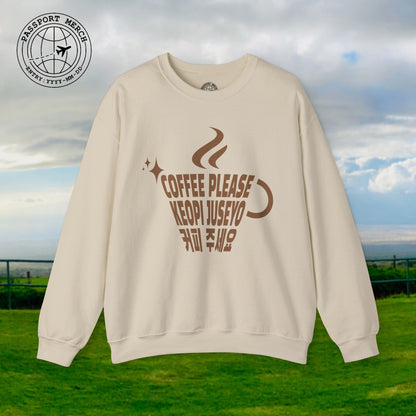 Coffee Please. Keopi Juseyo. Korea Crewneck