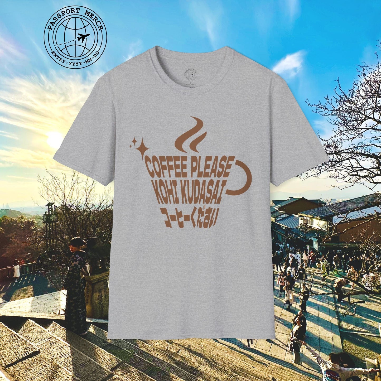 Coffee Please. Kohi Kudasai. Japan T-Shirt