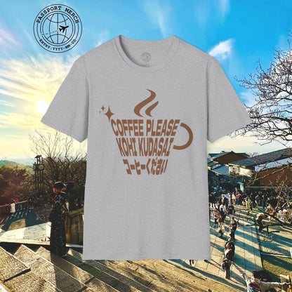 Coffee Please. Kohi Kudasai. Japan T-Shirt