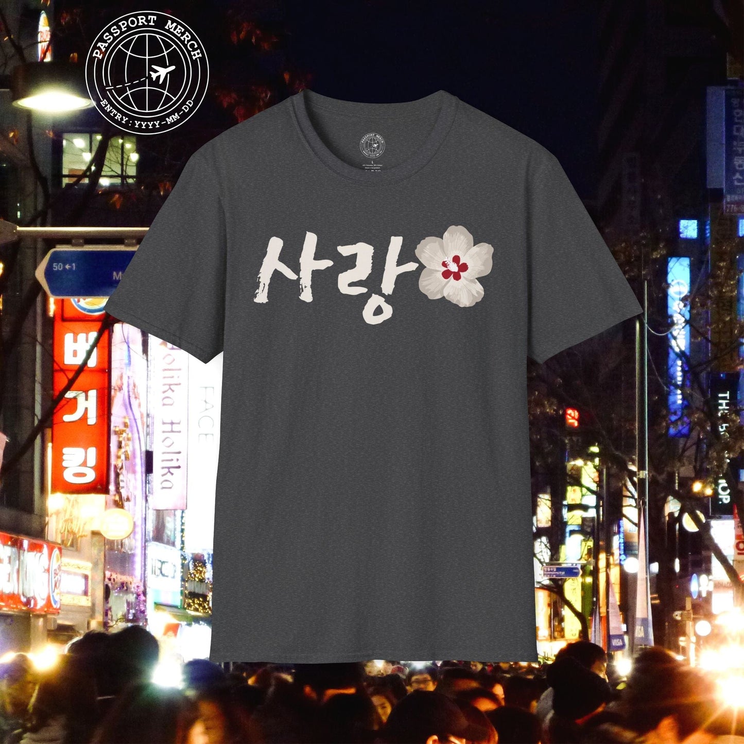 Monochrome Mugunghwa Sarang, Korea T-Shirt
