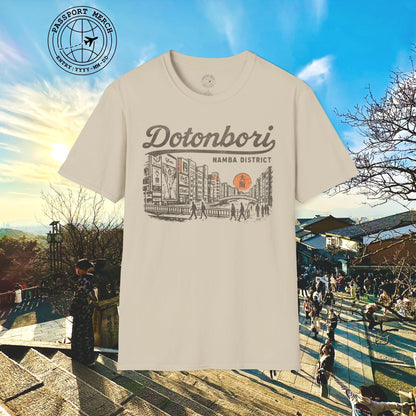 Dotonbori Osaka Japan (Vintage Urban) T-Shirt