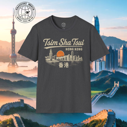 Tsim Sha Tsui Hong Kong (Vintage Urban) T-Shirt