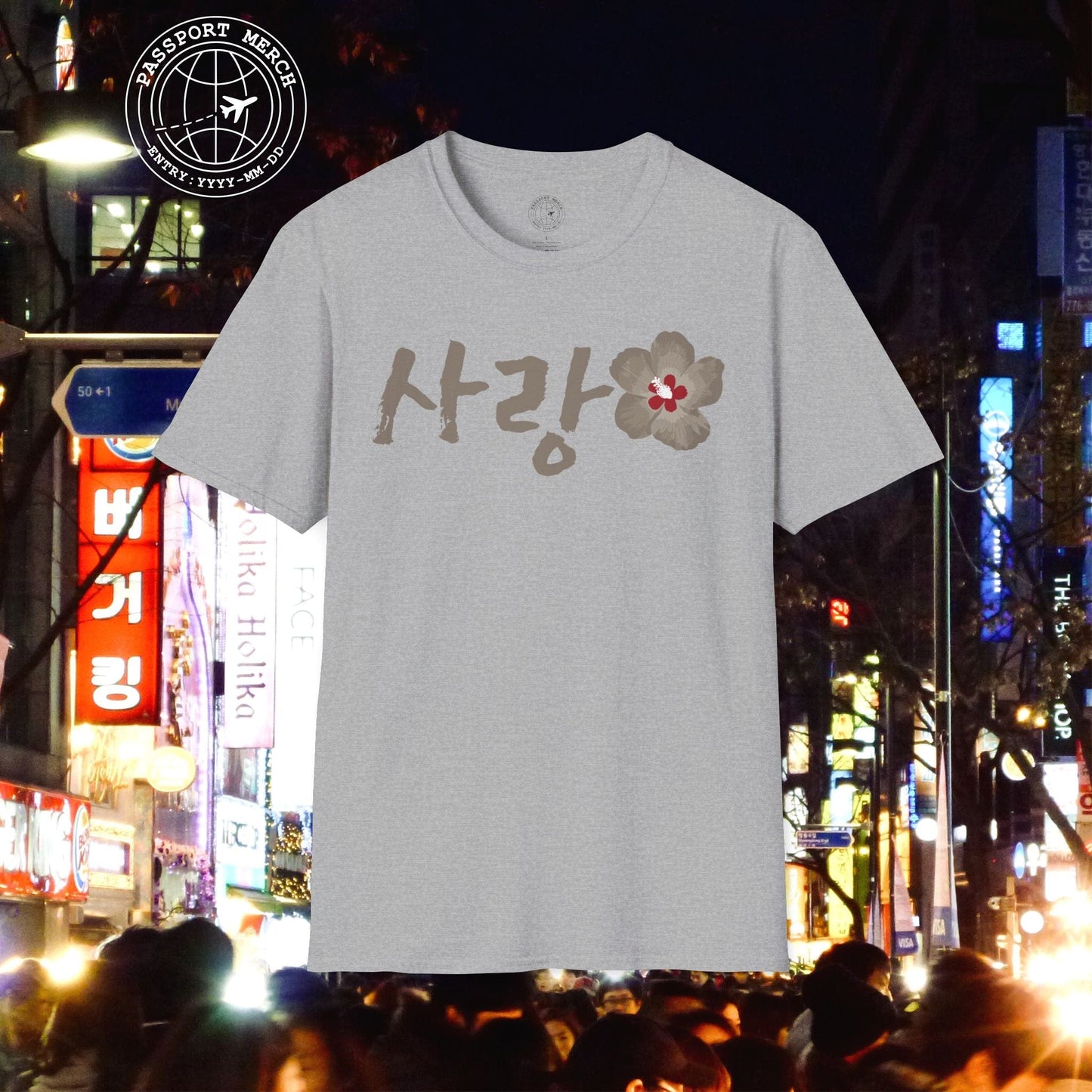 Monochrome Mugunghwa Sarang, Korea T-Shirt