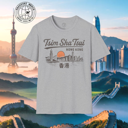Tsim Sha Tsui Hong Kong (Vintage Urban) T-Shirt