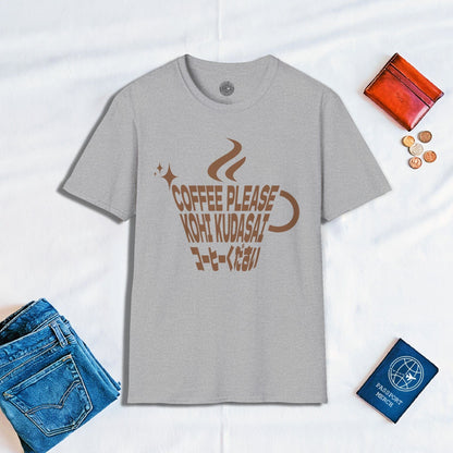 Coffee Please. Kohi Kudasai. Japan T-Shirt