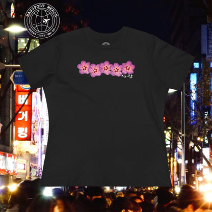 Five Pink Mugunghwa, Korea, Womens Fit T-Shirt