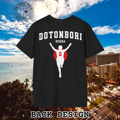 Signs of Wanderlust, Dotonbori, Osaka, Japan, Back Print T-Shirt