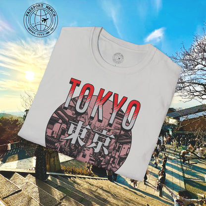 Vintage Streets of Tokyo Japan T-Shirt