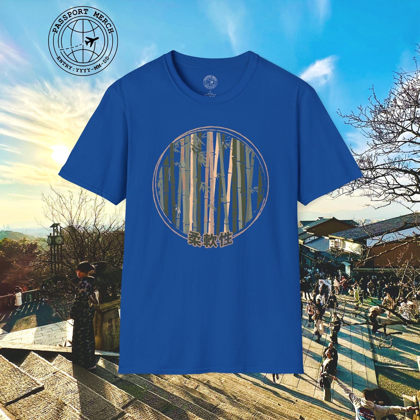 Japanese Jūnansei (Flexibility) Bamboo T-Shirt