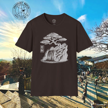 Japanese Nintai (Patience) Bonsai T-Shirt