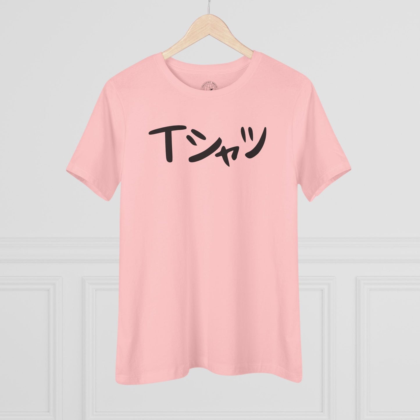 Japanese Language T-Shirt that says T-Shirt, Womens Fit