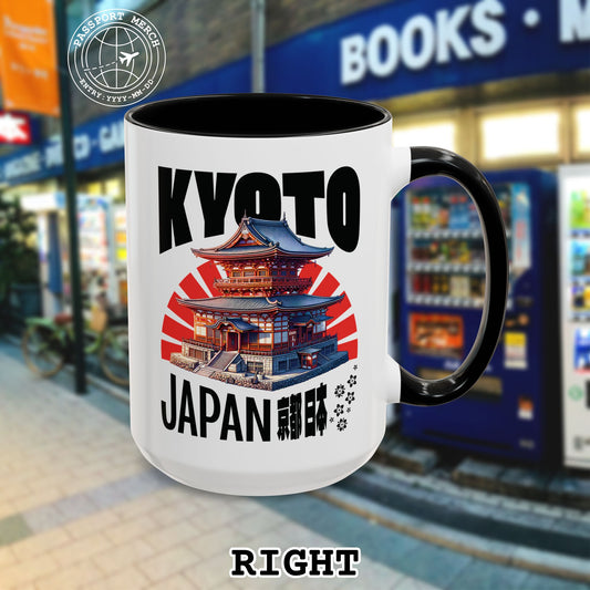 Wander Kyoto Japan Temple 15oz Mug