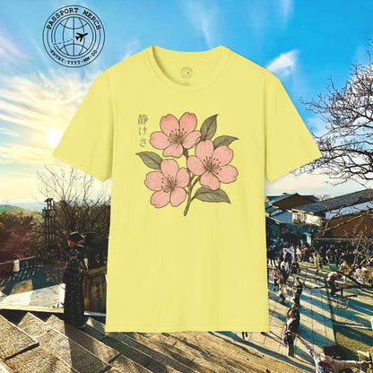 Vintage Cherry Blossom Shizukesa (Serenity), Japan T-Shirt