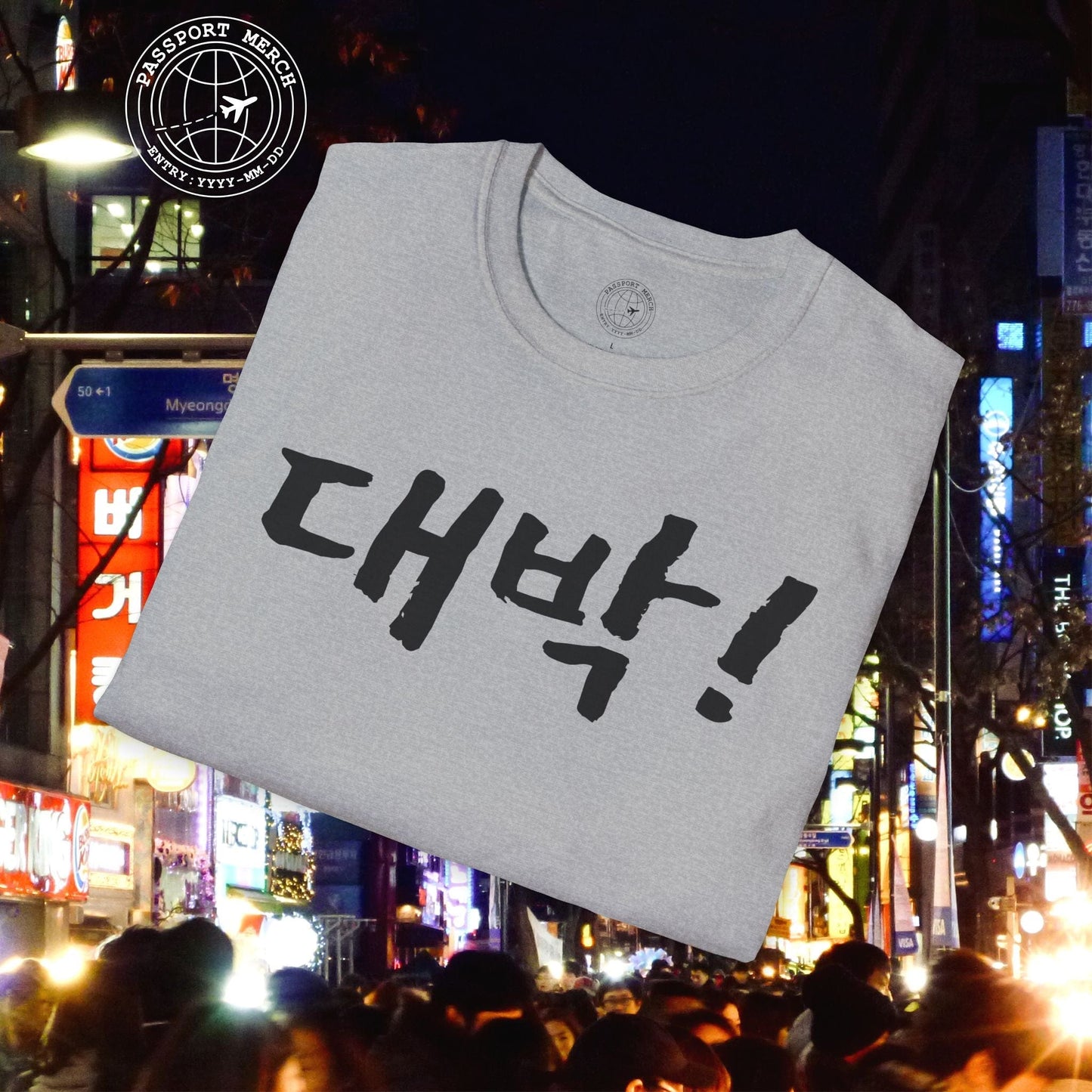 K-Drama 101 - Daebak! - Korea T-Shirt