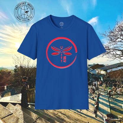 Success (Seikō) Dragonfly, Japan T-Shirt