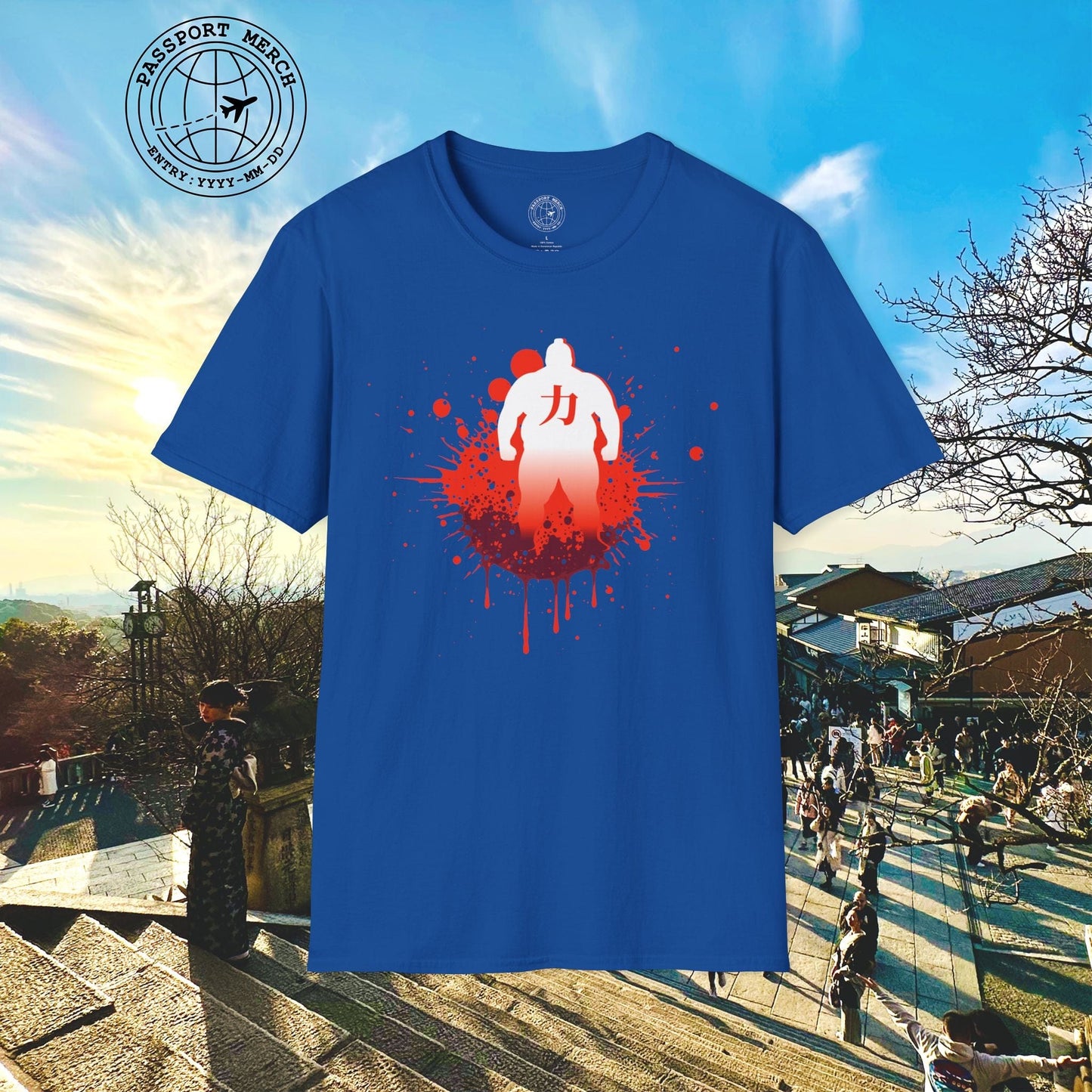 Japanese Sumo Chikara (Power) T-Shirt