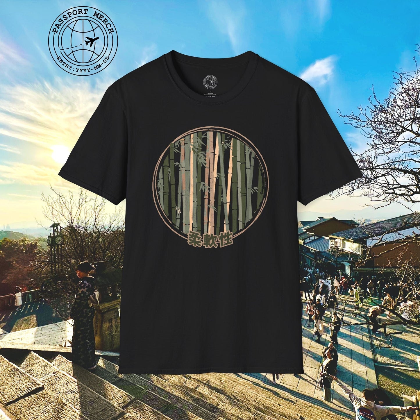 Japanese Jūnansei (Flexibility) Bamboo T-Shirt