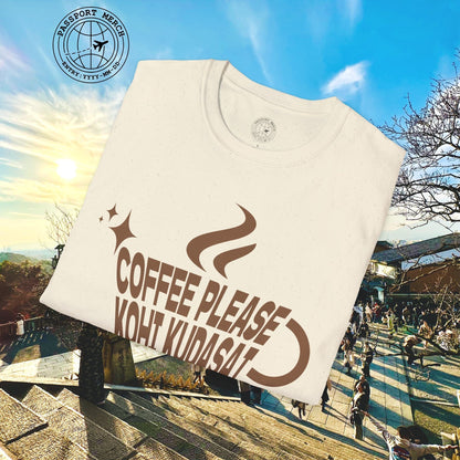 Coffee Please. Kohi Kudasai. Japan T-Shirt