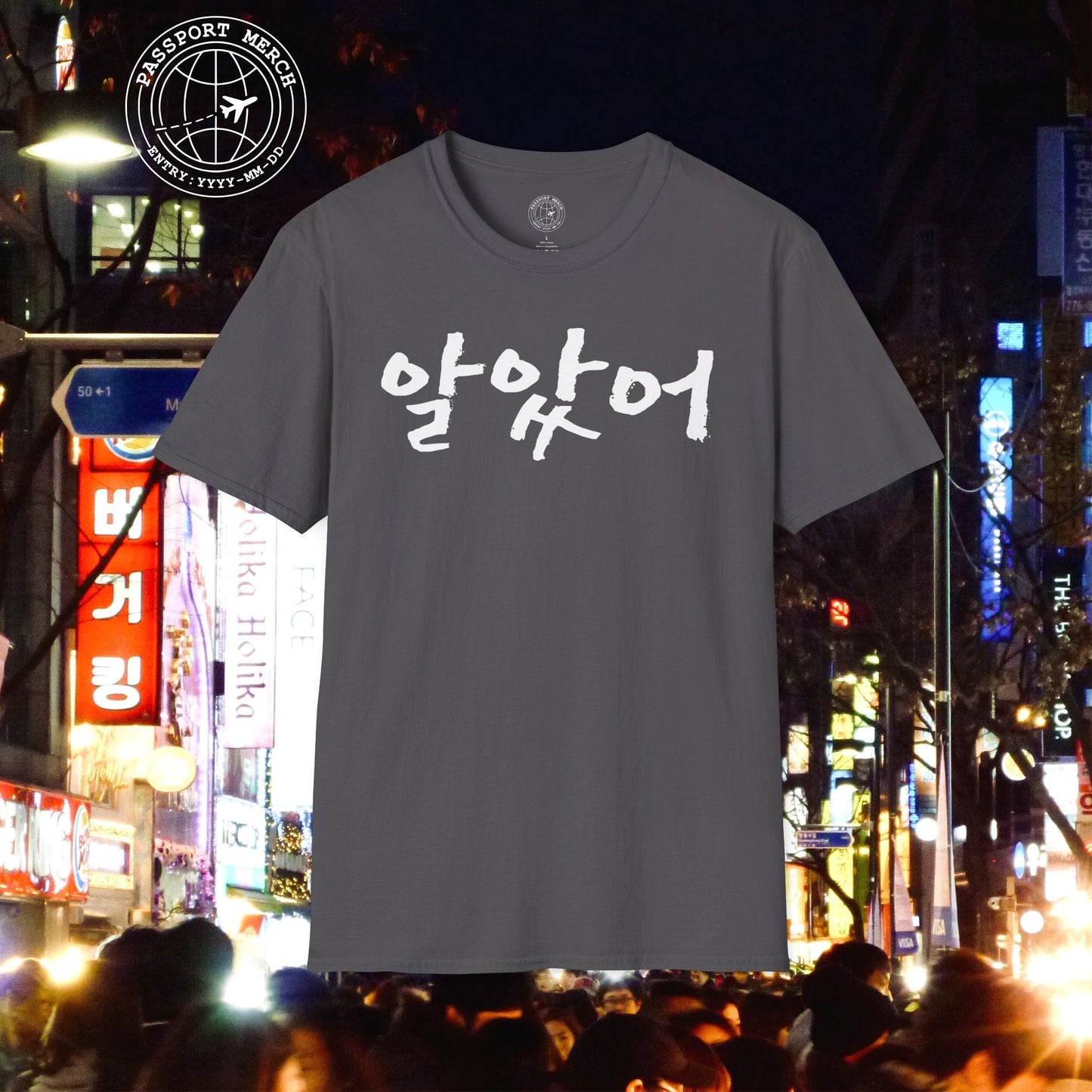 K-Drama 101 - Arasoo - Korea T-Shirt