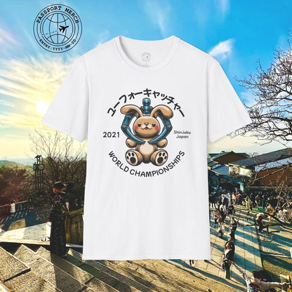 UFO Catcher World Championships, Shinjuku Japan T-Shirt