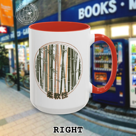 Japanese Jūnansei (Flexibility) Bamboo 15oz Mug