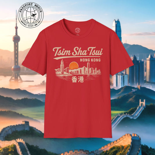 Tsim Sha Tsui Hong Kong (Vintage Urban) T-Shirt