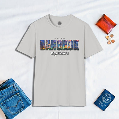 City Window Bangkok Thailand T-Shirt