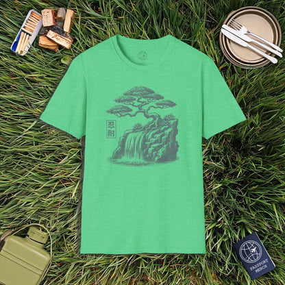 Japanese Nintai (Patience) Bonsai T-Shirt