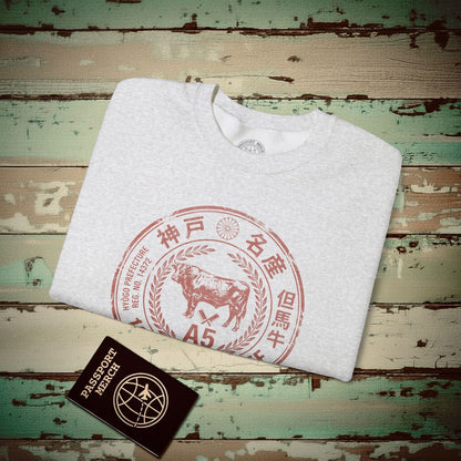 A5 Wagyu Kobe Beef Stamp, Japan Crewneck Ash / S