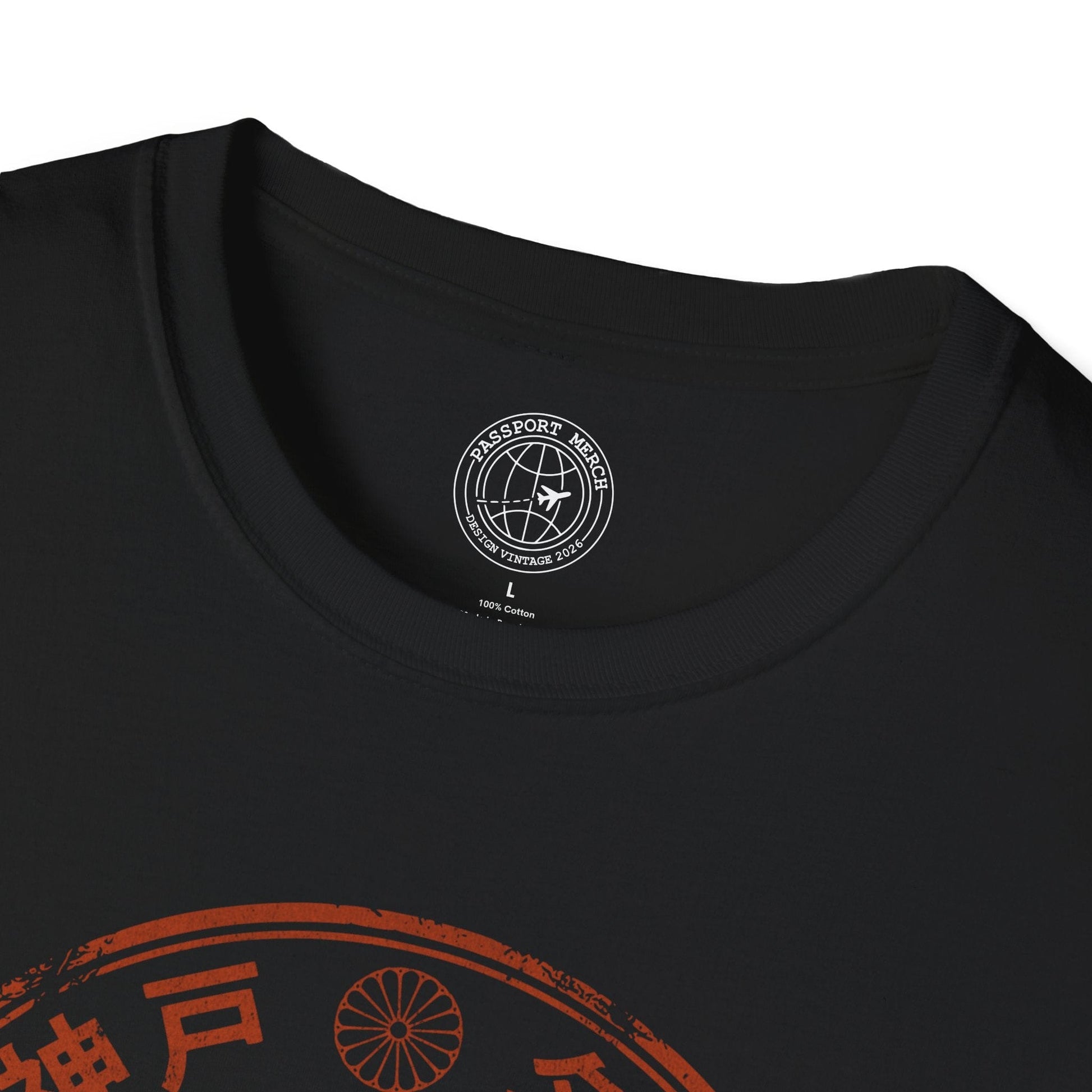 A5 Wagyu Kobe Beef Stamp, Japan T-Shirt
