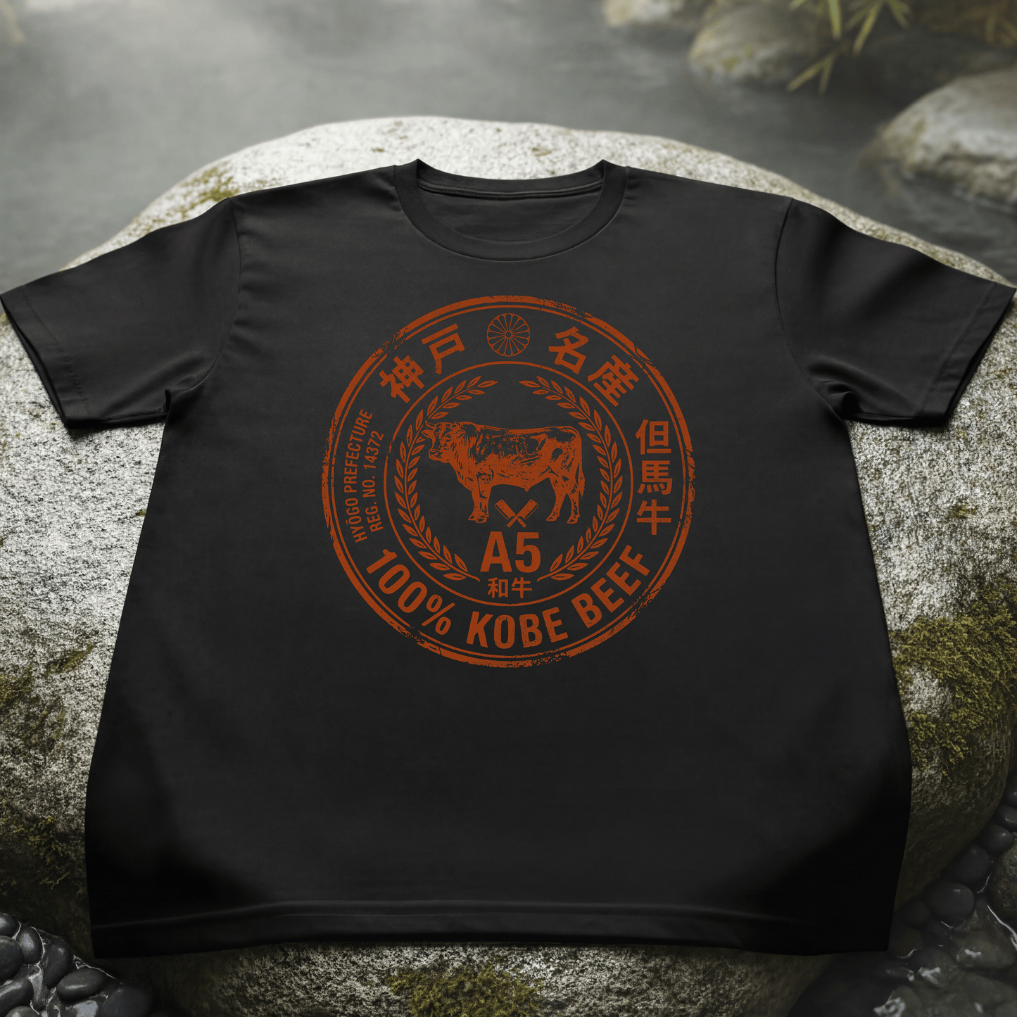 A5 Wagyu Kobe Beef Stamp, Japan T-Shirt Black / S