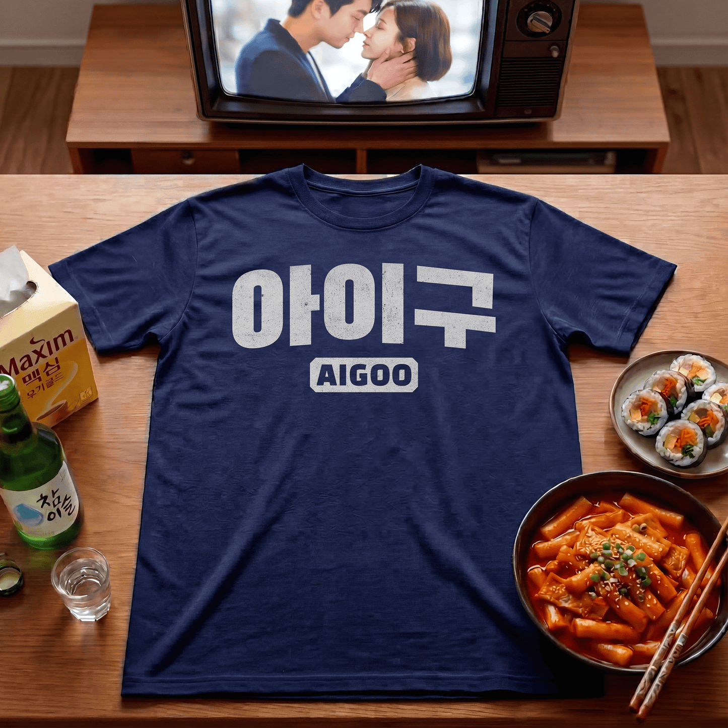 Aigoo (K-Drama 101) Korea T-Shirt Navy / S