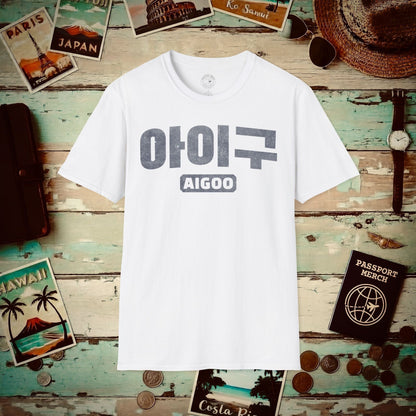 Aigoo (K-Drama 101) Korea T-Shirt White / S